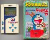 Popy Electronics: Doraemon Dorayaki House , 