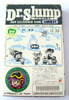 Popy Electronics: Dr. Slump Oha Konban Chiwa , 72622