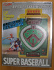 Bandai: Baseball, super , 8009