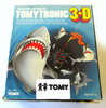 Tomy: 3D Shark Attack - 3D Jaws , TKY-7621