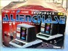 Tomy: Alien Chase - エイリアンチェイス , 