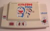 Bandai: Dokodemo Dorayaki Doraemon , 0200106