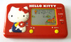 Tomy: Hello Kitty Seaside Holiday , 