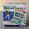 Bandai: Gundam Formation , 