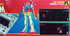 Bandai: Gundam, Space Guardian , 0200151