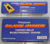 Prinztronic: Galactic Invaders , 