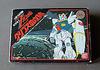 Bandai: Mobile Suit Z Gundam , 