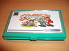 Nintendo: Bomb Sweeper , BD-62