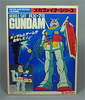 Bandai: Mobile Suit Gundam RX-78 , 