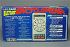 Toy Box: Quiz Machine - Encyclopedia , 