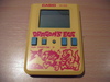 Casio: Rabbit Farm , CG-130A