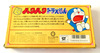 Epoch: Pac Pac Doraemon , 