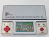Innovator Electronics: Deadly Journey , 