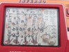 Matsushima: Inferno , 