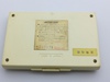 Bandai: Airport Panic - エアポートパニック , 16818
