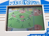 Bandai: Baseball , 0200034