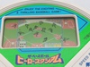Bandai: Hero Stadium Baseball , 0200072