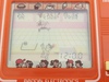 Bandai: Hamburger Shop - Burger Bar , 16278