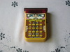 Texas Instruments: Little Professor , 