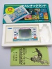 Tomy: Athletic Land , 