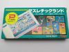 Tomy: Athletic Land , 