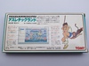 Tomy: Athletic Land , 