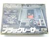 Tomy: Digital Derby - Black Racer - Formula 1 - Demon Driver , 7034