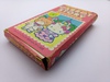Tomy: Hello Kitty Carrot Story , 