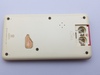 Tomy: Hello Kitty Carrot Story , 