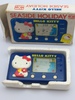 Tomy: Hello Kitty Seaside Holiday , 