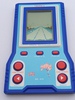 Tronica: Space Revenger , SR-41V