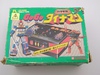 Bandai: Go Go Dynaman - ＧＯ！ＧＯ！ダイナマン - Kampf Der Monster , 0200105