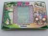 Gakken: Robin Hood , 