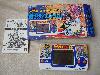 Bandai: SD Gundam Gaiden II , 