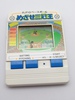 Bandai: Baseball , 