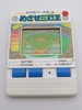 Bandai: Baseball , 