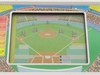 Bandai: Baseball , 