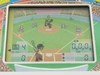 Bandai: Baseball , 