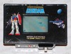Bandai: Gundam, Space Guardian , 0200022