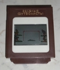 Elektronika: White cartridge system , 