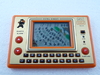 Tronica: Dragon Fighter , DF-22