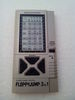 Bandai: Pocket Monster 3x1 - Floppy Jump 3in1 , 16268