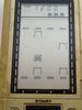 Bandai: Pocket Monster 3x1 - Floppy Jump 3in1 , 16268