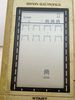Bandai: Pocket Monster 3x1 - Floppy Jump 3in1 , 16268