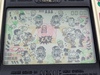 Popy Electronics: Dr. Slump Arale Part III Ncha! Bycha , 