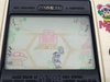 Popy Electronics: Dr. Slump Arale Part III Ncha! Bycha , 