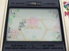 Popy Electronics: Dr. Slump Arale Part III Ncha! Bycha , 