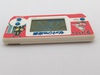 Bandai: ウルトラマンゼットンの逆襲 , 