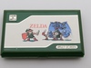 Nintendo: Zelda , ZL-65