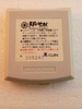 Bandai: Escape from the Devil's Doom - 天国と地獄 - Tengoku & Jigoku , 16199 (EN) - 16264 (JP)